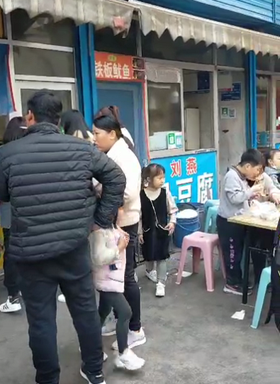 上海特味加盟店视频现场