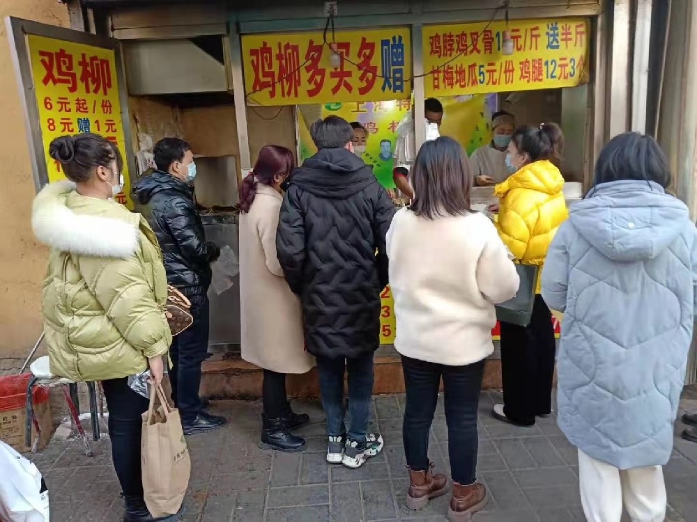 上海特味火爆摊位